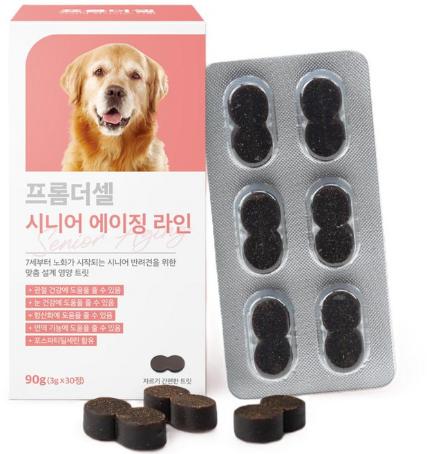 프롬더셀 강아지 노견전용 관절 피부 눈건강 백내장 치매 항산화 영양제, 30정, 종합영양제, 1박스