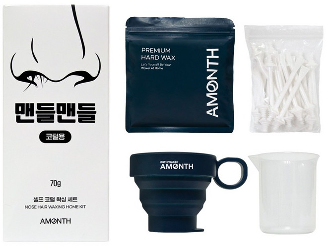 어먼스 코털왁스 여자 콧털 왁싱 남자 턱 수염 눈썹 제모 10회분 키트, 70g, 1개