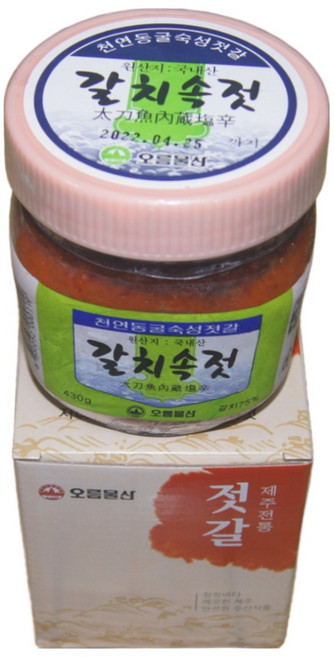 제주오름 천연동굴숙성 갈치속젓(양념) 430g 제주 갈치를 천연동굴에서 저온숙성시킨 젓갈입니다. 오후 2시까지 주문하시면 다음날 배송 도착합니다, 1개, 430ml