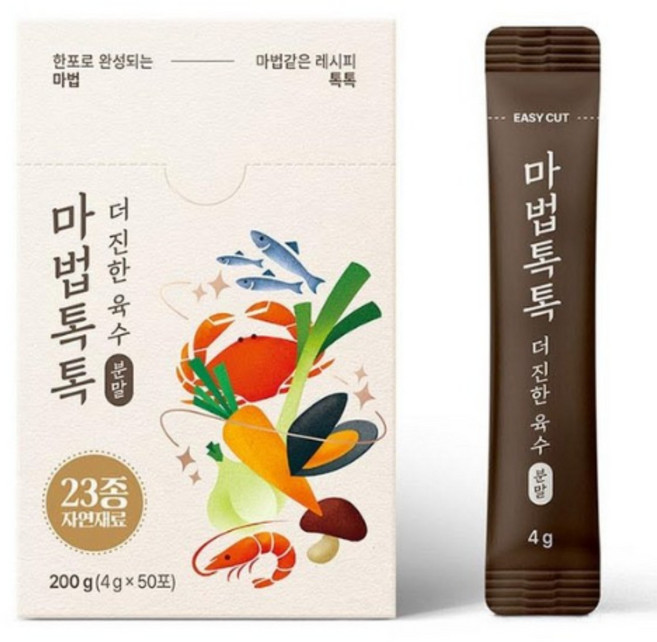 [로코스샵] 마법톡톡 더 진한 육수 분말 가루 만능 육수 다시팩 국물 조미료 국내산 천연 재료 홈쇼핑, 160g, 1개