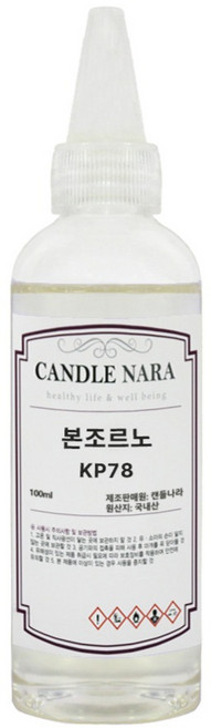 캔들나라 발향력 좋은 프리미엄 프래그런스 오일 원액, 1개, 100ml, 78_본조르노
