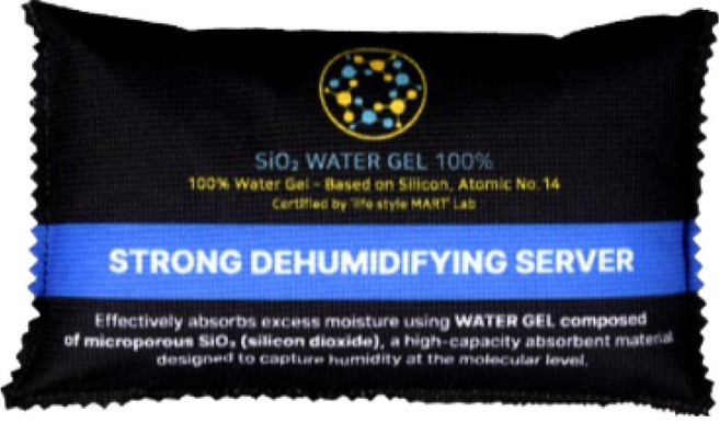 스트롱 제습서버 V2 습기제거제 제습 서버 본품 재사용, 1개, 400g