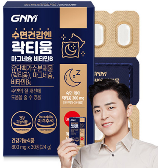 GNM 수면건강엔 락티움 마그네슘 비타민B (1박스당 1개월분) / 수면건강, 30정, 1개