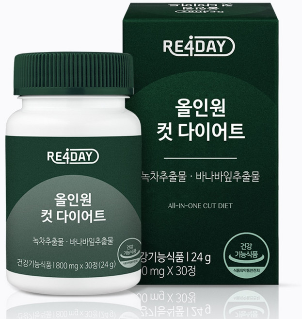 리포데이 올인원 컷 다이어트 혈당 케어 4중 복합기능성, 1개, 30정