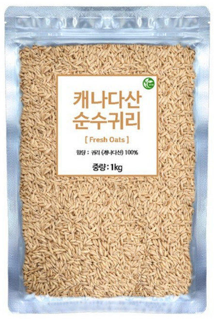 신영몰 순수 귀리 오트밀 캐나다산 귀리쌀, 1개, 1kg