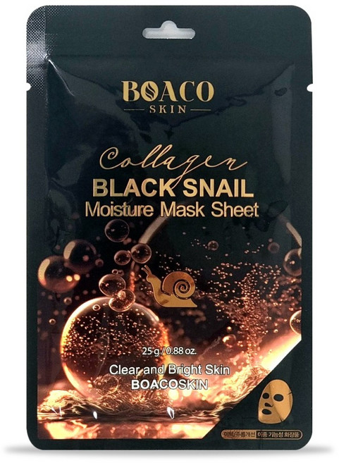 보아코스킨 콜라겐 달팽이 마스크팩 피부광채 보습 탄력 미백 주름개선 기능성 마스크팩, 1개, 10개입