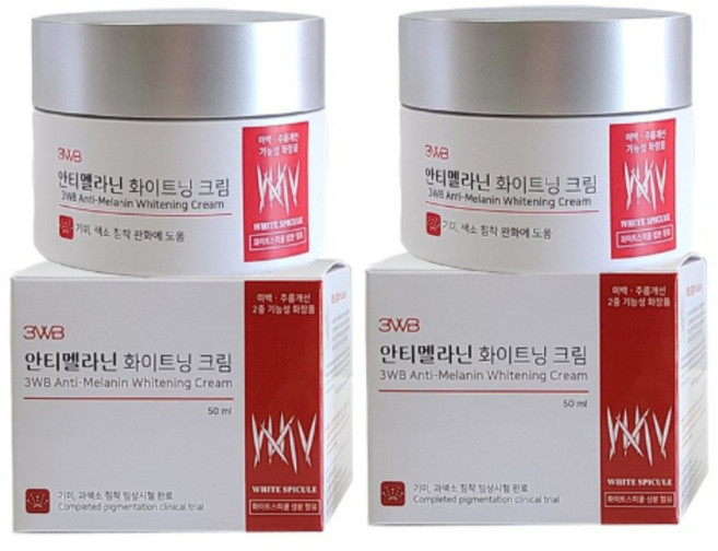 안티멜라닌 화이트닝크림 3WB 50ml 2개 미백 주름개선 화이트스피큘+팜스은미세모 4개