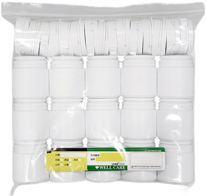 실리카겔 약통 휴대용 여행용 차광 약 소분통 습기제거제, 15개, 50ml