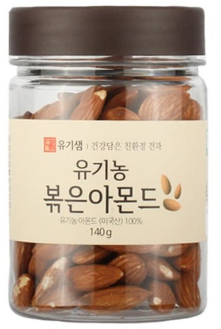 유기농 볶은아몬드 140g