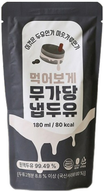 이것은 두유 인가 미숫가루 인가 먹어보게 냅 두유 무가당, 90개, 180ml
