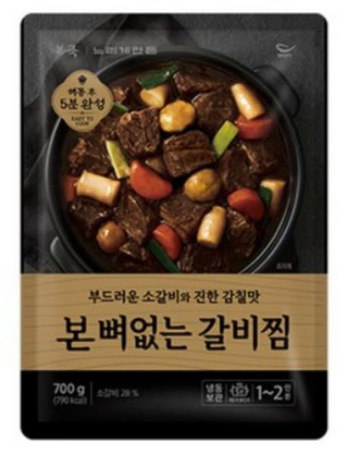 [본죽] 뼈없는 소갈비찜 선물세트 1호(소갈비찜700g 3팩+고급포장), 3개, 700g