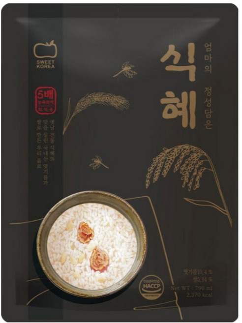 엄마의 정성담은 식혜 790ml 희석음료 원액 전통 찜질방, 10개