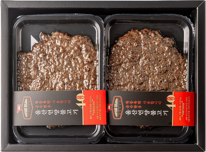 울산언양불고기 명절 선물세트