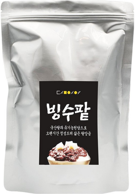 담아요 수제 빙수팥 1kg, 1개
