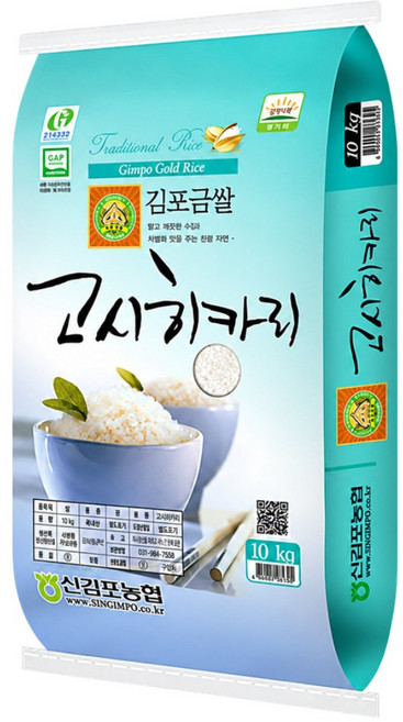 (오직미)고시히카리10kg 김포금쌀 26년산 신김포농협 당일도정산지직송, 10kg, 1개, 특등급