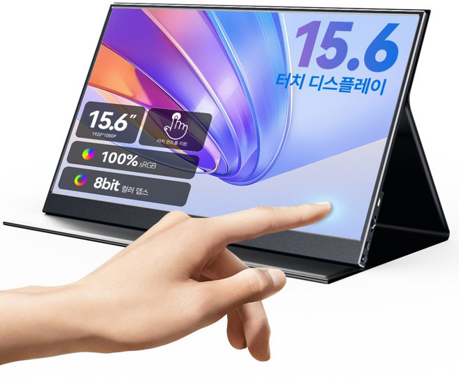 Lezestar 15.6인치 터치스크린 휴대용 모니터 (노트북용 풀 HD 1920 x 1080 IPS USB Type-C HDMI 지원), CU156T-Touchscreen, 39.62cm