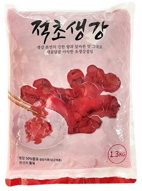 코우 신슈 적초생강 적색 슬라이스 생강초절임, 1.3kg, 5개