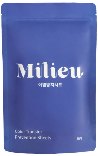 밀리유 이염방지시트 세탁티슈 흰색옷 물빠짐방지제 이염제거, 40매, 3개