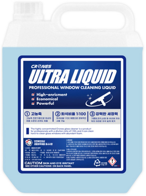 울트라 리퀴드 (고농축 유리세정제 유리 창문 청소 용품 유리닦이 클리너 크리너), 1개, 4L