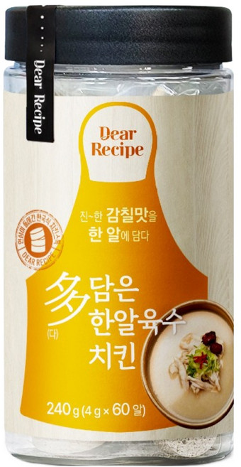 다담은 한알육수 치킨스톡 60알 코인, 2개, 240g