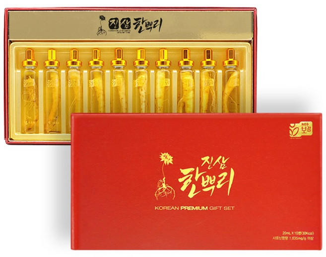 네오보감 수삼이 통째로 금산인삼한뿌리 인삼선물세트, 1세트, 20ml, 10개입, 1박스(소)