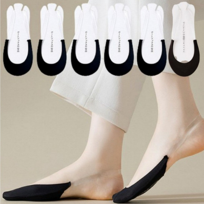 앨오앤지 여성 논슬립 투명끈 페이크삭스 발가락 하프덧신