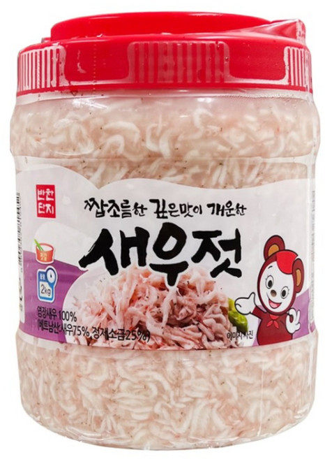 반찬단지 새우젓 2kg 업소용 식당용 김장용 젓갈 베트남산, 1개