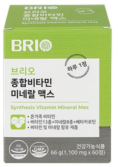 종합비타민 미네랄 2개월분 / 올인원 멀티비타민 종합영양제 / 여성 남성 청소년 어린이 키즈 온가족 비타민 무기질 영양제, 1개, 60정 - 쿠팡