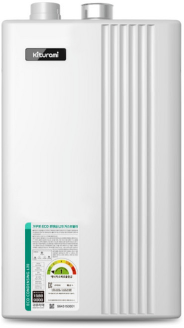 귀뚜라미 거꾸로 ECO 콘덴싱 L20 15/18/22/27/33HFN 1등급 친환경 보일러 서울 인천 경기 당일설치, 15HFN 19평이하