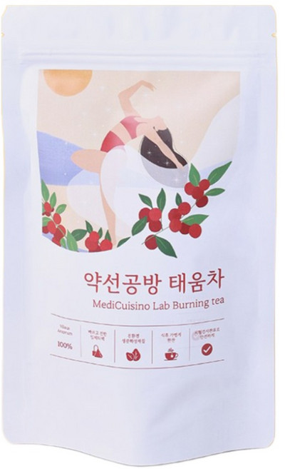 약선공방 태움차 20개입 티백 양춘사 씨앗 소화 다이어트 혈당 한약재 전통차 의사가 만든 허브티 약차, 1개, 3g