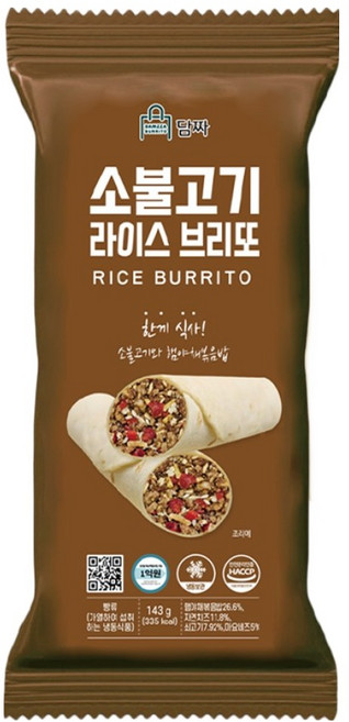 [담짜몰/한정특가] 담짜 브리또 소불고기 라이스 브리또 143g식사대용아침식사냉동식품간편식, 10개, 143g