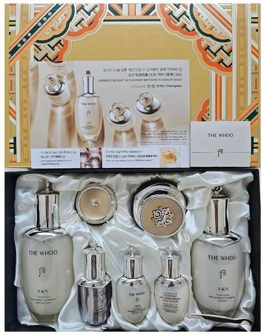 후 천기단 화현3종세트, 1세트