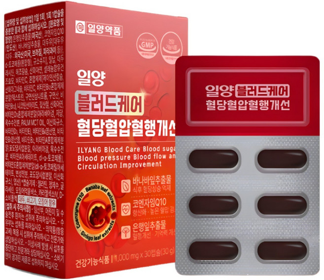 일양약품 일양 블러드 케어 혈당 혈압 혈행 개선 코엔자임Q10 바나바잎 은행잎추출물 기억력개선 항산화, 2개, 30정