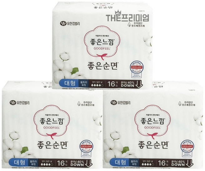 유한킴벌리 좋은느낌 좋은순면 대형 16px3팩 생리대, 16개입, 3개