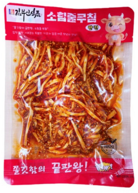 김부인식품 소힘줄무침 국내제조 매콤 달콤 소힘줄 반진 반찐 뉴반찐 반찬 밥도독 소스지 정통힘줄 술안주 쫄깃, 1개, 180g