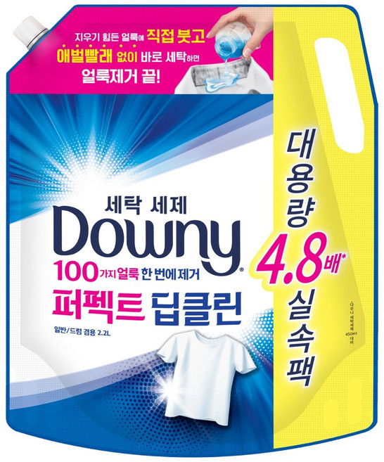 다우니 퍼펙트 딥클린 세탁세제 리필, 2.2L, 1개