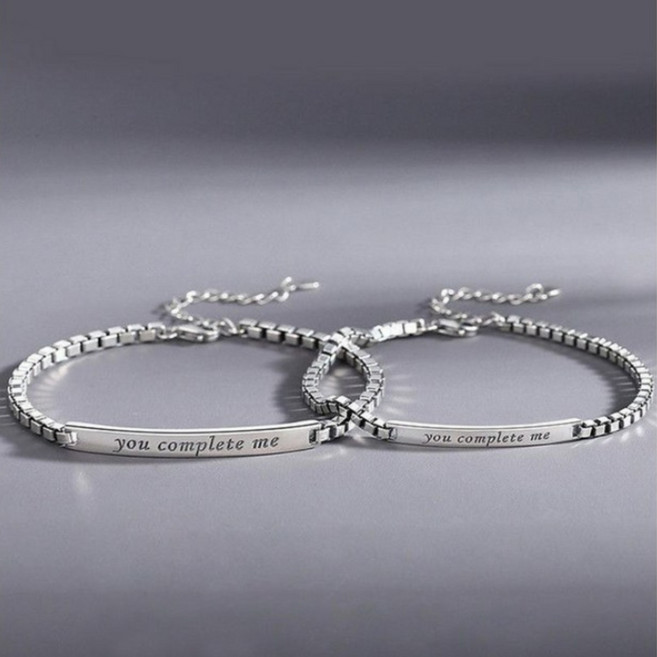 실버 체인 메탈 여성 남성 패션 팔찌 커플 2개 세트 J2408