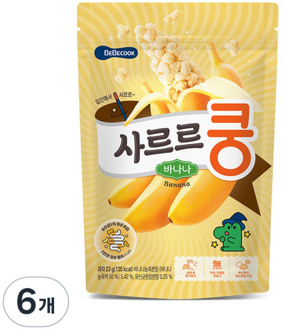 베베쿡 유아용 사르르쿵 과자, 바나나맛, 6개, 23g