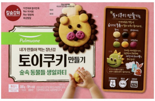 풀무원 [풀무원]토이쿠키만들기 300g (숲속 동물들 생일파티), 1개