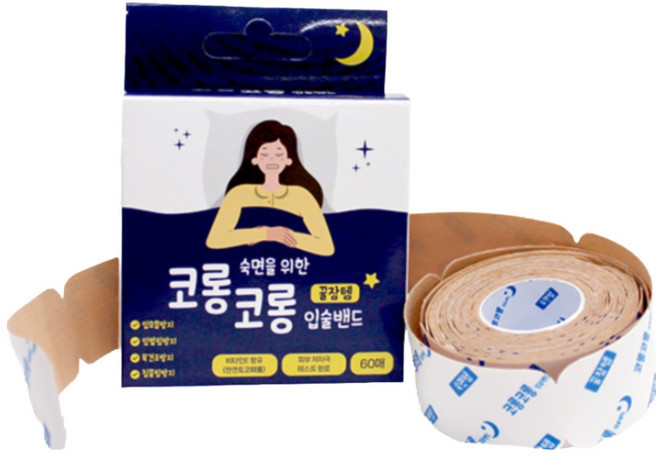 (국내산) 코롱코롱 입술밴드 입막음 입벌림 방지 수면 숙면 꿀잠 테이프 대용량 63매, 1세트