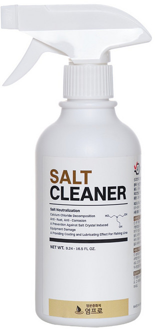 정우케미칼 염프로 염분 중화제 제거제 릴 세척 정비, 1개, 300ml