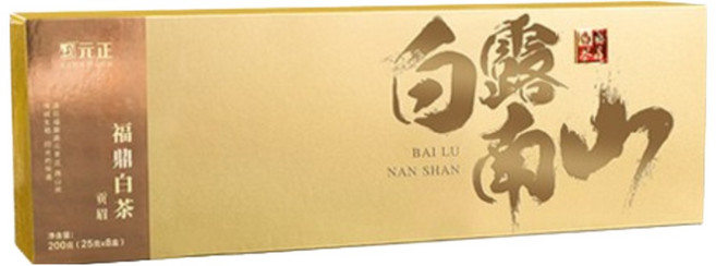 복정백차 원정복정 백차 고산공미편 백로남산 200g 노백차 2018, 1개, 1개, 1개입