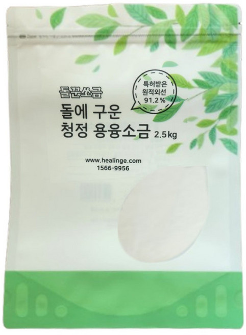용융소금 돌에구운 청정 대호 2.5kg, 1개