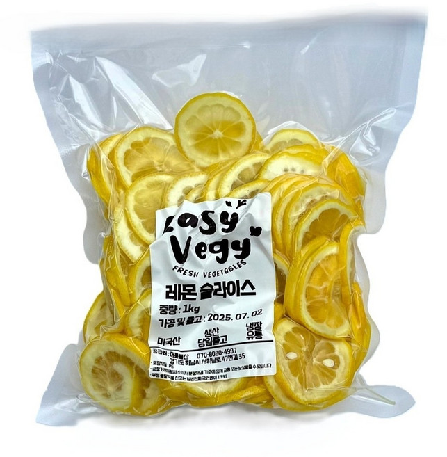 4번 세척 냉장 레몬 슬라이스, 500g, 1개, 1개입