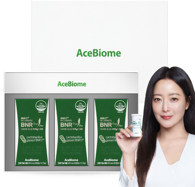 BNR17 [본사출고] 다이어트유산균 비에날씬 프로(3개월) 선물세트, 30정, 3개