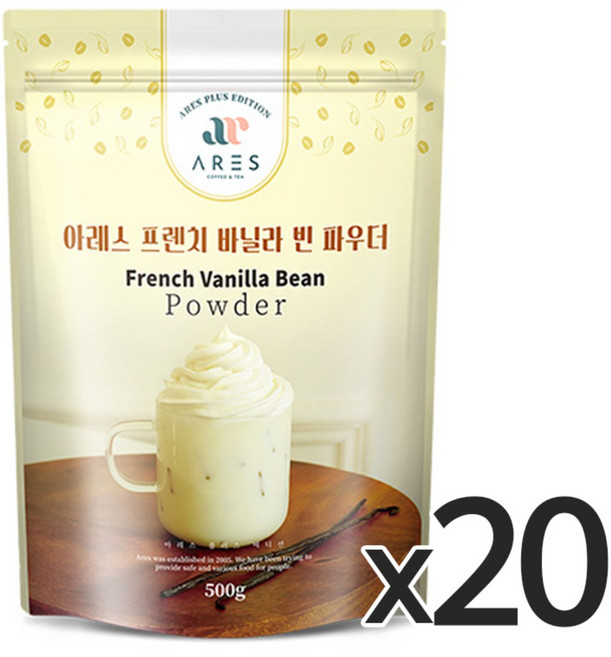아레스 프렌치 바닐라빈 파우더 500g 20개, 1개입