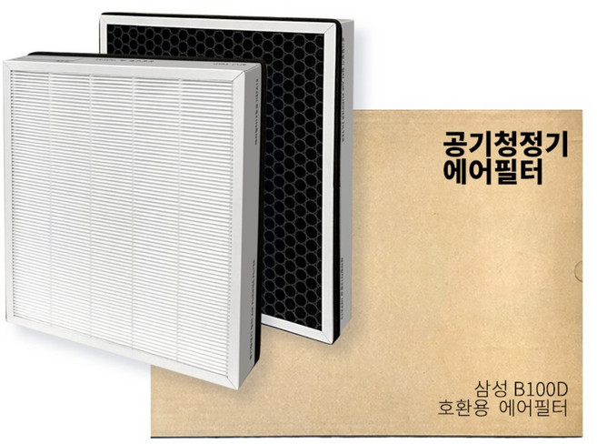삼성 CFX-B100D 호환 공기청정기 에어 필터, 삼성 CFX-B100D 호환 필터