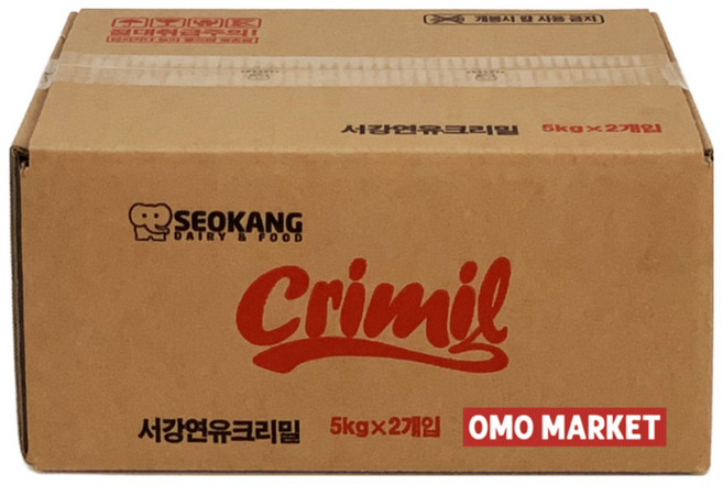 서강 연유 크리밀 10kg (5kg x 2개) 대용량 빙수, 2개