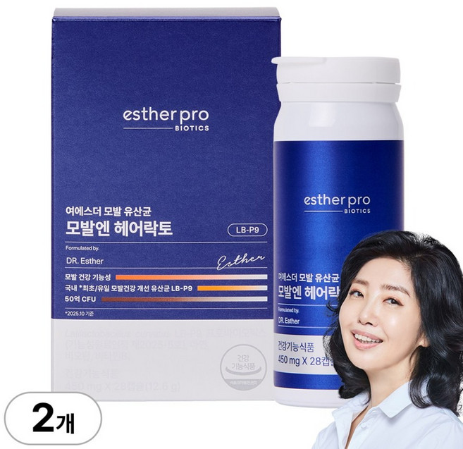 [본사직영] 여에스더 모발유산균 모발엔 헤어락토 (탄탄한 모발과 건강을 위한 하루 한 캡슐), 2개, 28회분