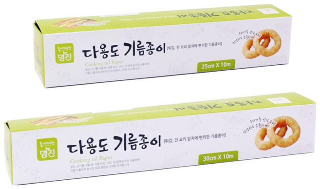 홈에디션 명진 다용도 기름종이 25cm x 10m 유산지 종이호일 요리지, 1개, 1개입